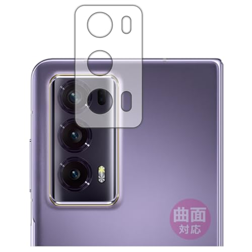 スマートフォン 携帯電話 honor magic」の人気商品一覧 | 安い商品を